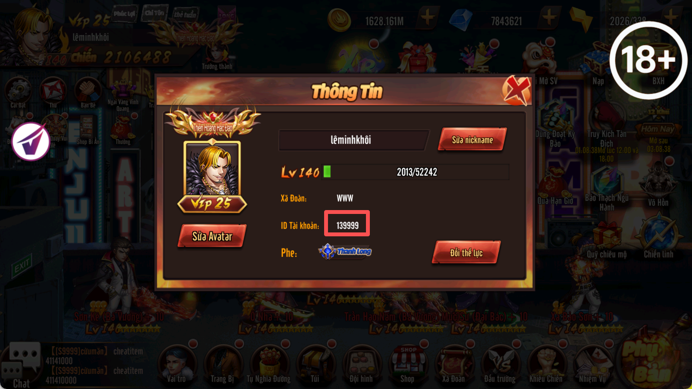 Hướng dẫn tìm User ID
