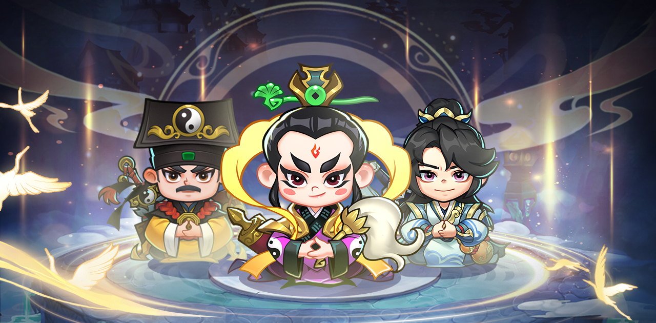 Top Banner